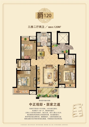 正点游戏·(中国区)官方网站