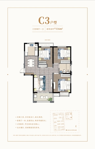 正点游戏·(中国区)官方网站