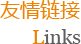 main5-title 正点游戏·(中国区)官方网站