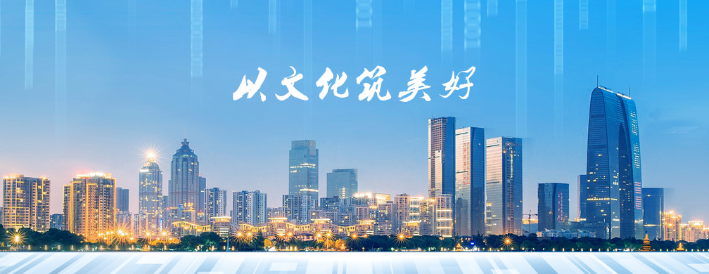 正点游戏·(中国区)官方网站